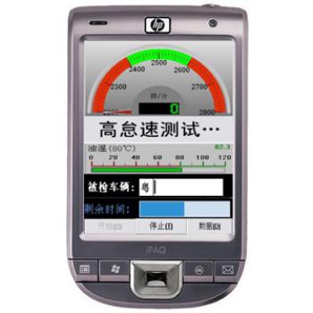 移動(dòng)環(huán)保檢測(cè)車 VEMEIS1.0